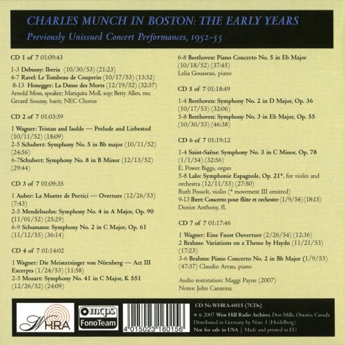 Boston Symphony Orchestra, NEC Chorus, Charles Munch - Munch in Boston: The Early Years (Claude Debussy - Maurice Ravel - Arthur Honegger) [7CD] (2011)