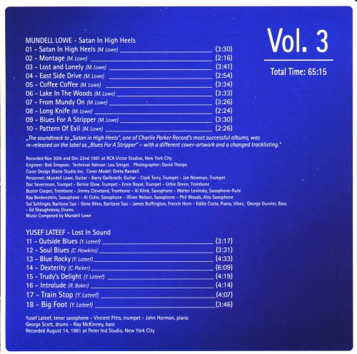Mundell Lowe, Yusef Lateef - Satan in High Heels / Lost in Sound (2012) [Charlie Parker Records]