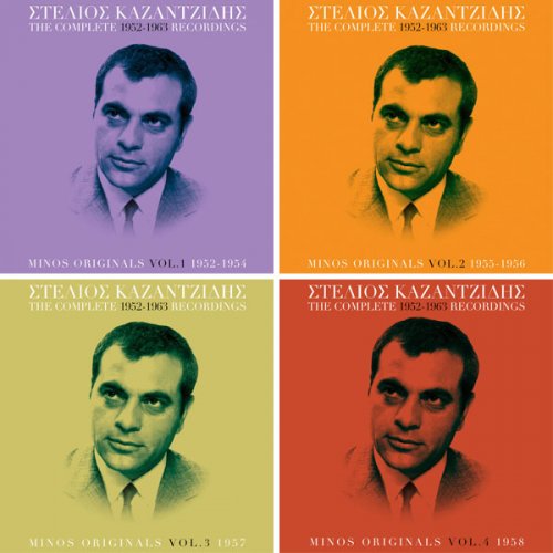 Stelios Kazantzidis - The complete 1952-1963 recordings, Vol. 1 - 5 (2020/2021)