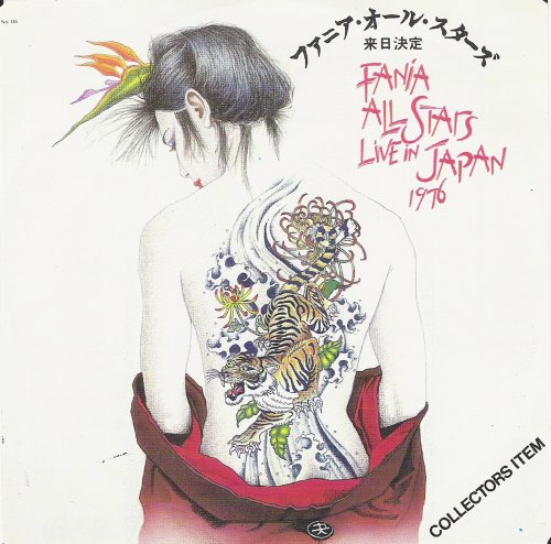 Fania All Stars - Live In Japan (1976)