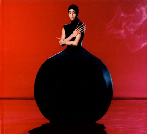 Rina Sawayama - Hold The Girl (Deluxe) (2022)