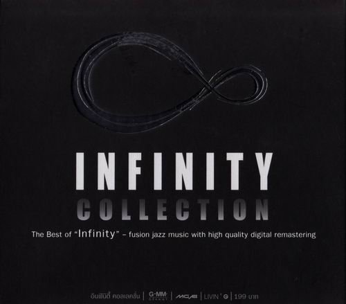Infinity - Infinity Collection (2010)