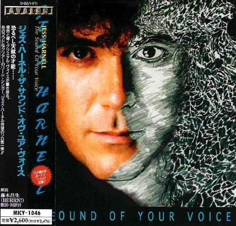 Jess Harnell - The Sound Of Your Voice (1998)