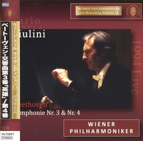 Carlo Maria Giulini - Beethoven: Symphonies Nos. 3 & 4 (2011)