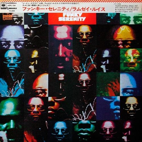 Ramsey Lewis - Funky Serenity (1973) LP