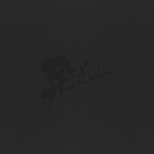 Rex Ilusivii - Koncert SNP 1983 (2022)