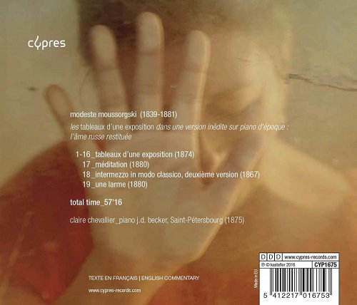 Claire Chevallier - Modest Mussorgsky / Claire Chevallier (2016)