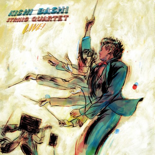 Kishi Bashi - String Quartet Live! (2015)