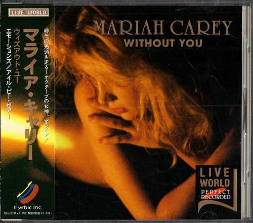 Mariah Carey - Live World (1994) {Japanese Edition}