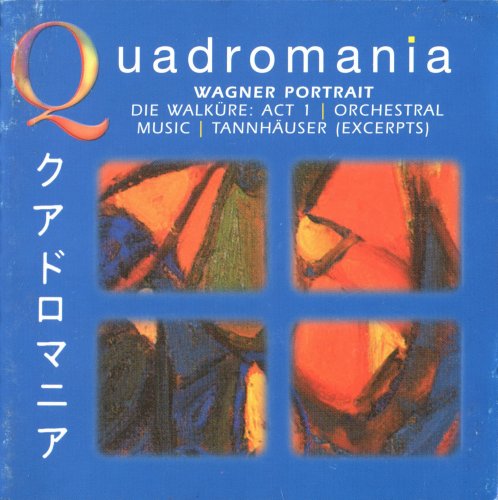 VA - Wagner Portrait: Orchestral Music / Der Fliegende Holländer (Excerpts) / Tannhäuser (Excerpts) / Die Walküre: Act I (2004)