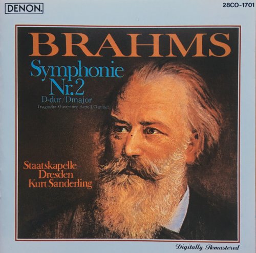 Kurt Sanderling - Brahms: Symphonie Nr.2 (1972) [1987]
