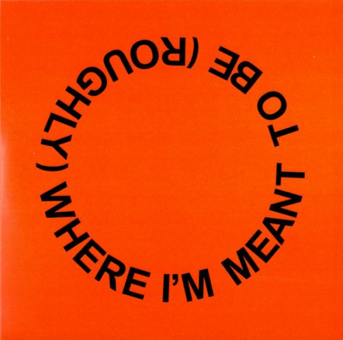 Ezra Collective - Where I'm Meant To Be (Limited Edition) (2022)