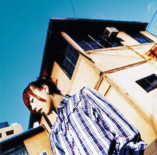 Aiko - Sakura no ki no Shita (2005) [DSD64]
