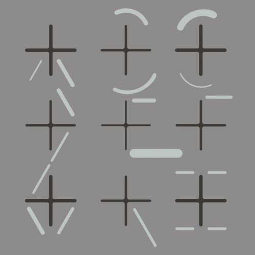 Principles Of Geometry - ABCDEFGHIJKLMNOPQRSTUVWXYZ (2022)