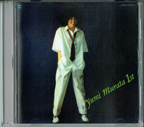 Yumi Murata - Yumi Murata 1st (1979) [2011]