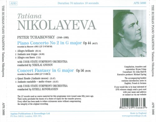 Tatiana Nikolaieva - Tchaïkovski: Concerto pour piano 2 op.44 - Fantaisie de concert op.56 (2008)