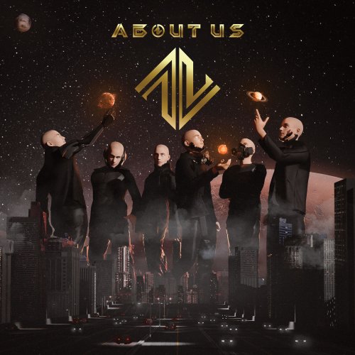About Us - About Us (2022) Hi-Res