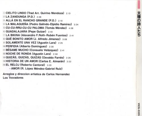 Carlos Hernandez Chabez & Los Trovadores - Songs of Mexico I (1994) [JVC World Sounds]