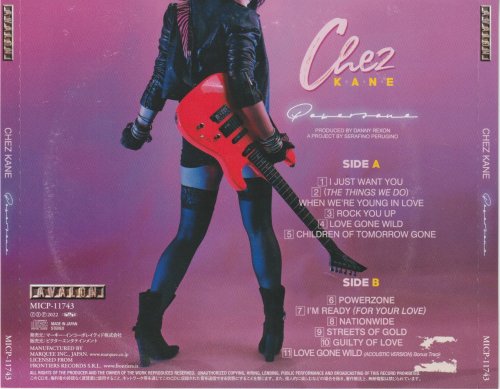 Chez Kane - Powerzone (2022) [Japan Edition]