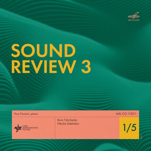 Yury Favorin - Sound Review–3 1-5 (2022) Hi-Res