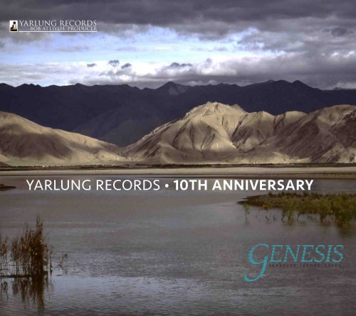 Neville Marriner, Jeffrey Kahane, Gerard Schwarz, Pablo Motta, Yehuda Gilad - Yarlung Records: 10th Anniversary Vol.1~4 (2015) [DSD256]