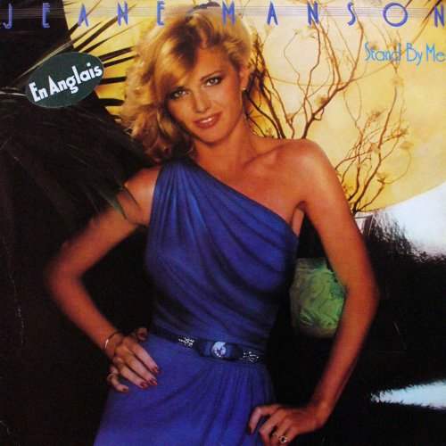Jeane Manson - Stand By Me (En anglais) (1980)