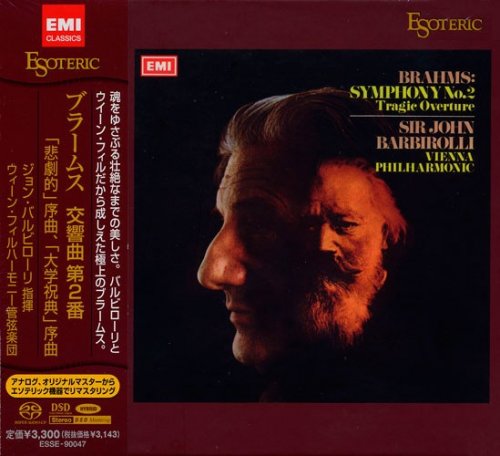 John Barbirolli, The Vienna Philharmonic Orchestra - Brahms: Symphony No. 2, Overturesi (1968) [2010 SACD]