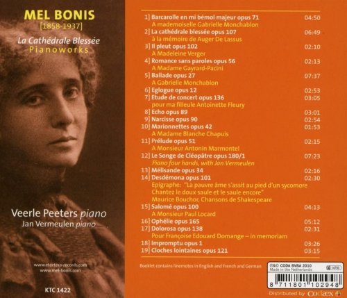 Veerle Peeters - Bonis: La Cathédrale Blessée, Pianoworks (2010)