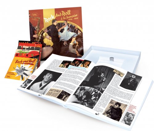 VA - Rock and Roll à la Française 1956/1959 (6 CD box) (2010)