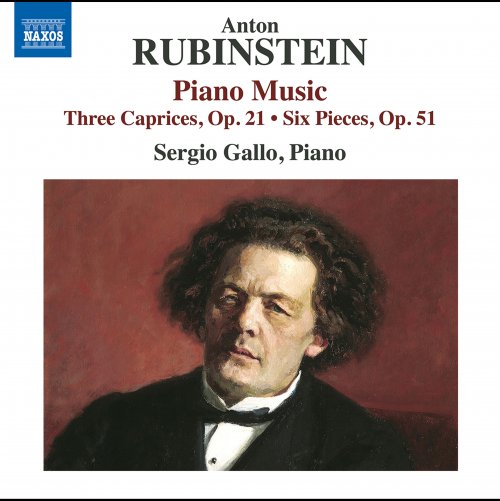 Sergio Gallo - Anton Rubinstein: Piano Music (2022) [Hi-Res]