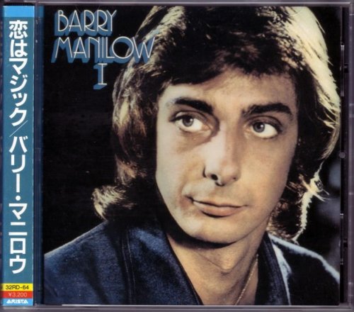Barry Manilow - Barry Manilow I (1973) [1986]