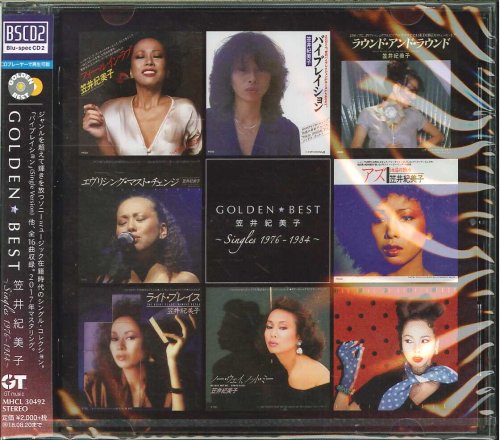 Kimiko Kasai - GOLDEN BEST Kimiko Kasai ~SINGLES 1976-1984~ (2018)