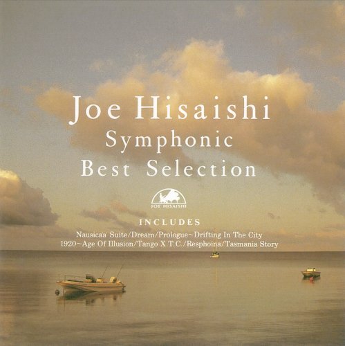 Joe Hisaishi Jo Hisaishi & Wonder City Orchestra - Jo Hisaishi: Symphonic Best Selection (1992)