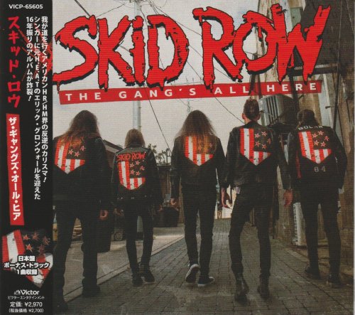 Skid Row - The Gang's All Here (2022) [Japan Edition]