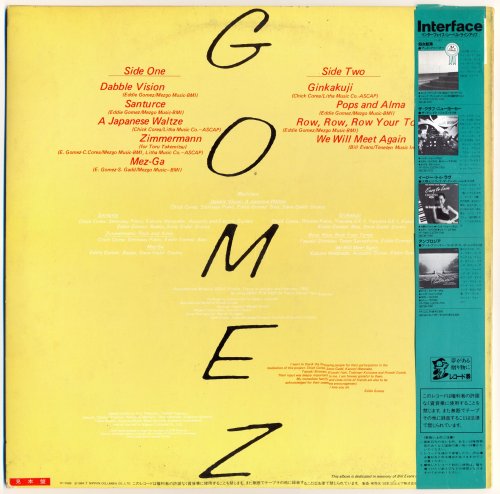 Eddie Gomez Featuring Chick Corea And Steve Gadd - Gomez (1984) LP