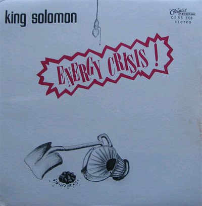King Solomon - Energy Crisis (1978)