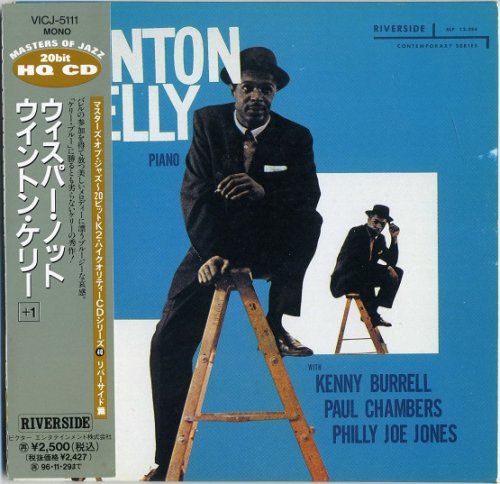 Wynton Kelly - Piano (1958) [1996]