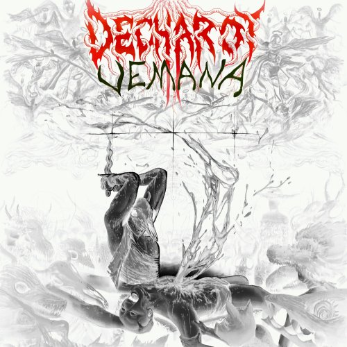 Decharot - Vemana (Instrumentals) (2022) Hi-Res