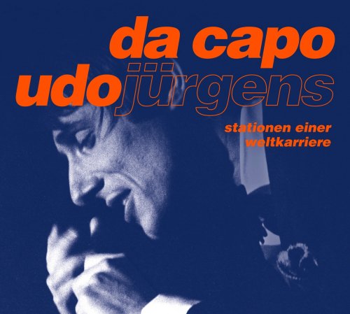 Udo Jürgens - da capo, Udo Jürgens (Stationen einer Weltkarriere) (2022)