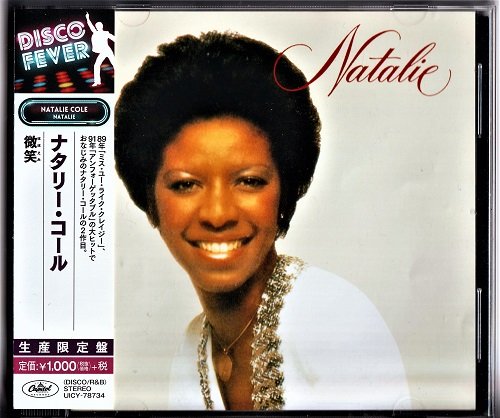 Natalie Cole - Natalie (Reissue 2018)