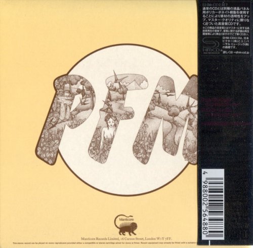 P.F.M. / Premiata Forneria Marconi - Photos Of Ghosts (1973) [2009]
