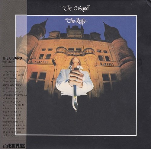 The O Band - The Knife (Korean Remastered) (1977/2021)
