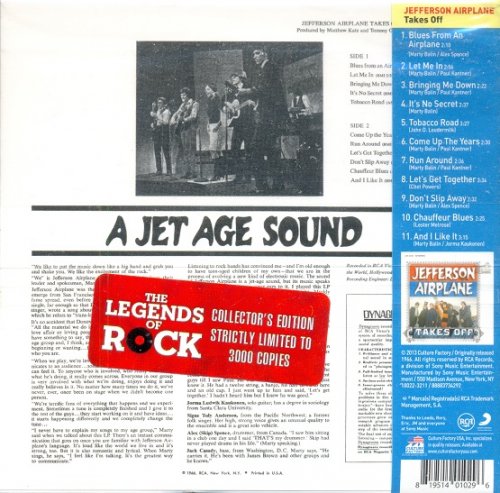 Jefferson Airplane - Takes Off (1966) [2013]