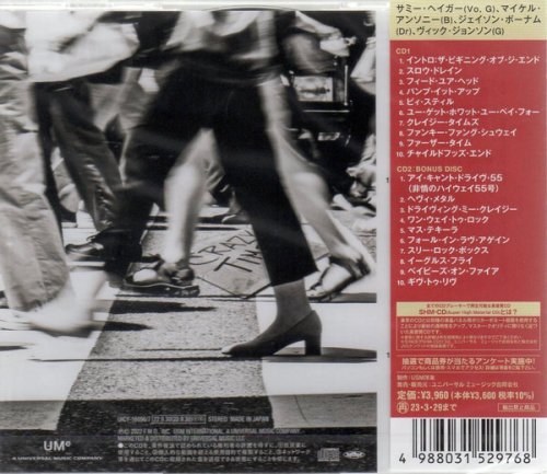 Sammy Hagar & The Circle - Crazy Times (2022) [Japan Edition]