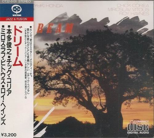 Toshiyuki Honda - Dream (1984)