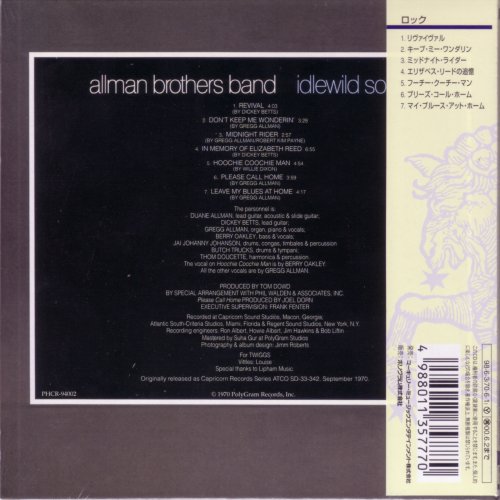 The Allman Brothers Band - Idlewild South (1970) [1998]