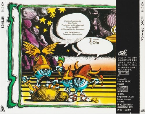 Mythos - Mythos (1972) [1994]