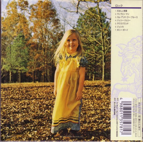 The Allman Brothers Band - Brothers And Sisters (1973) [1998]