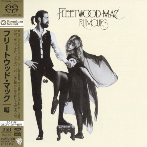 Fleetwood Mac - Rumours (1977) [2011 SACD]