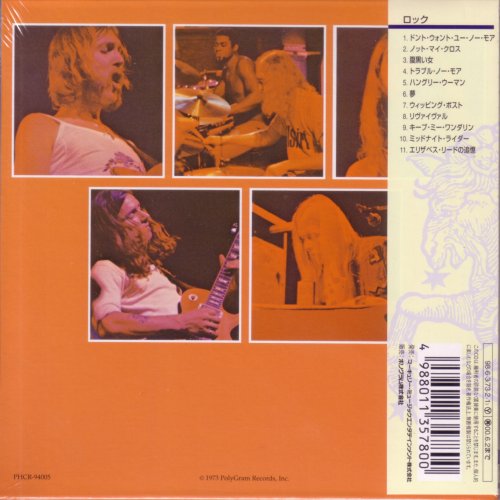 The Allman Brothers Band - Beginnings (1973) [1998]